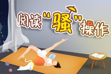 54体育app下载